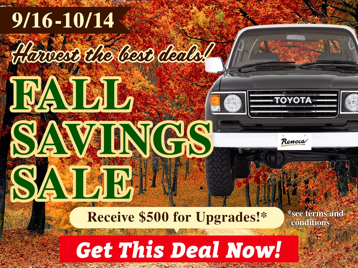 Fall Savings Sale