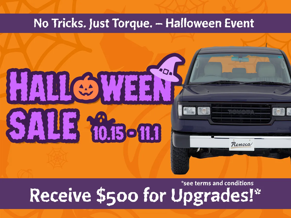 Halloween sale