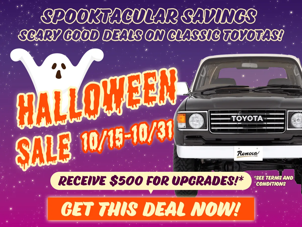 Halloween Sale