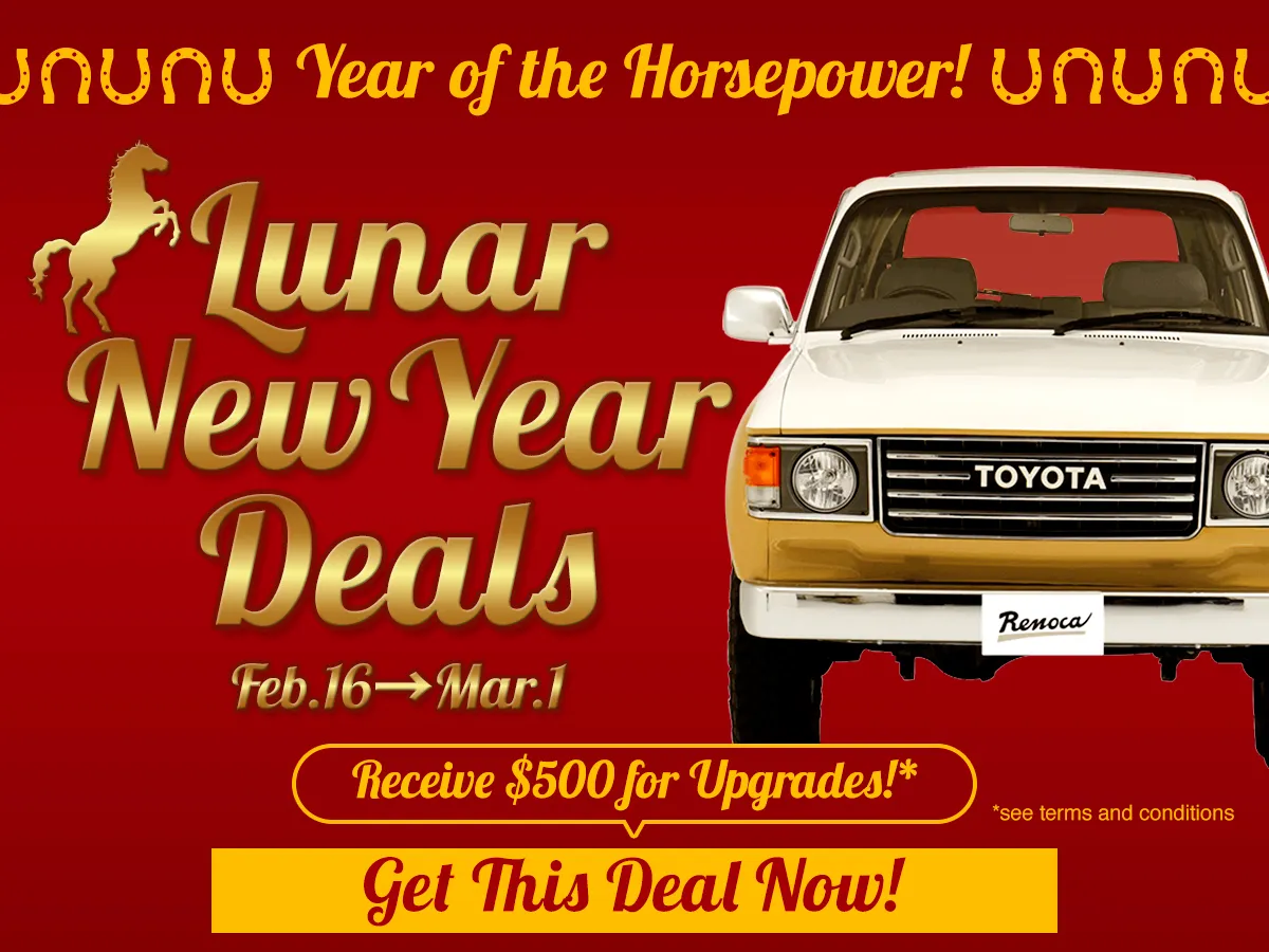Lunar New Year Deals