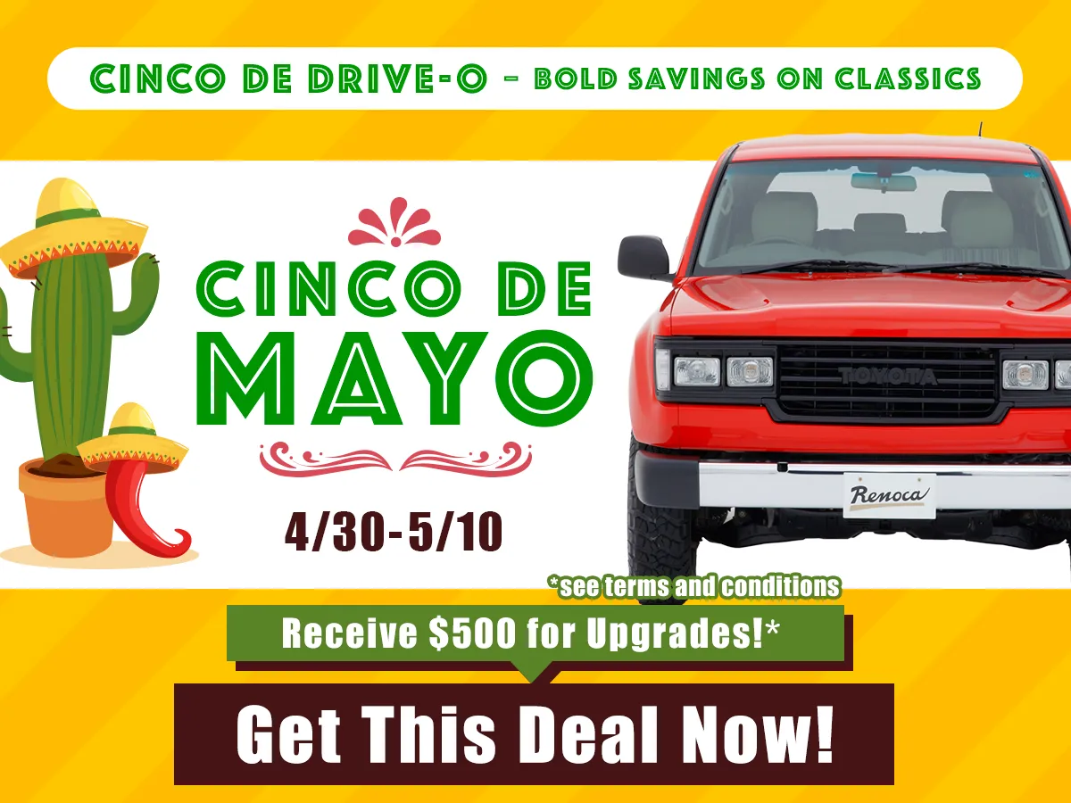 Cinco de Mayo sale