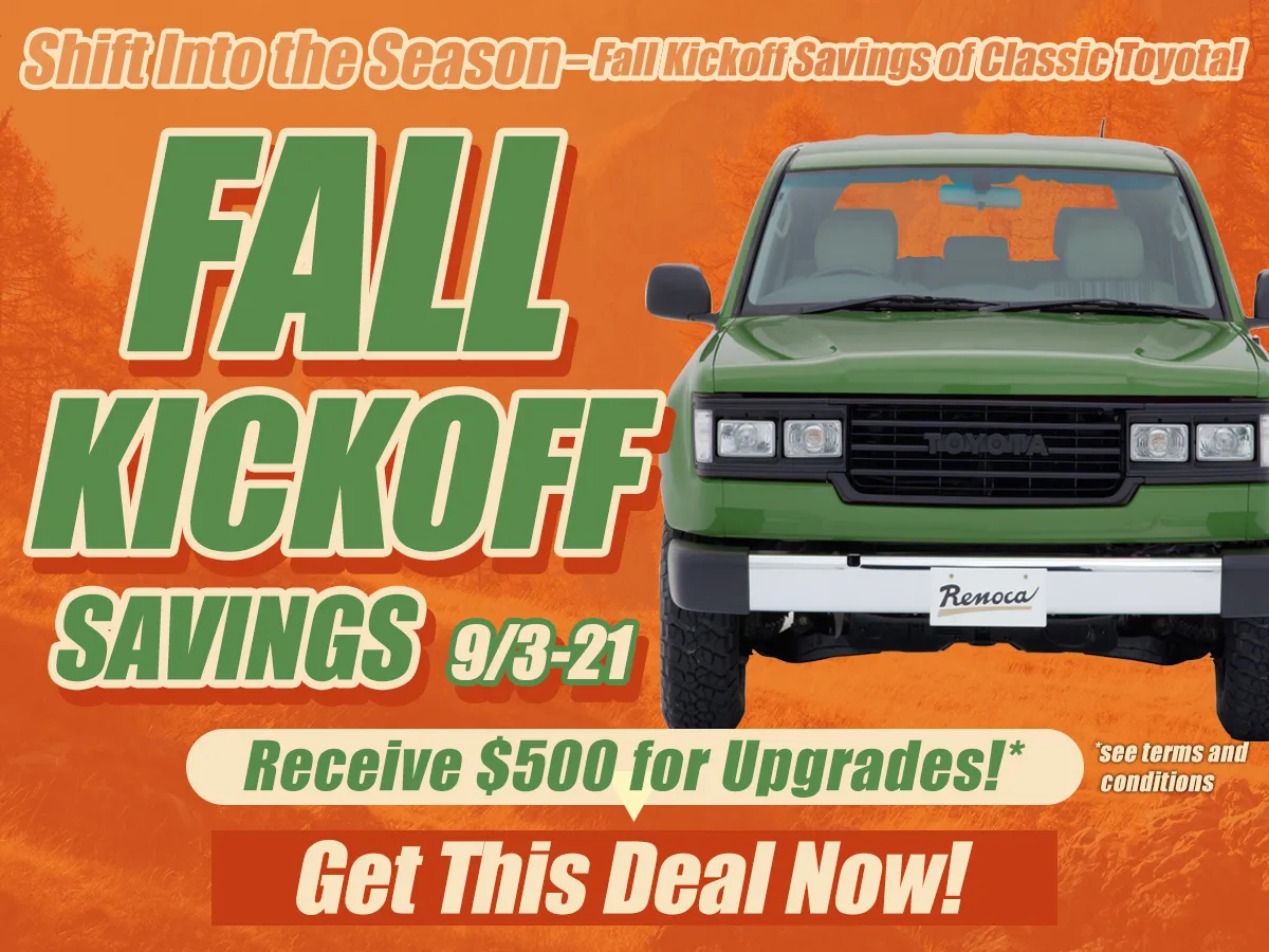 Fall Kickoff Savings