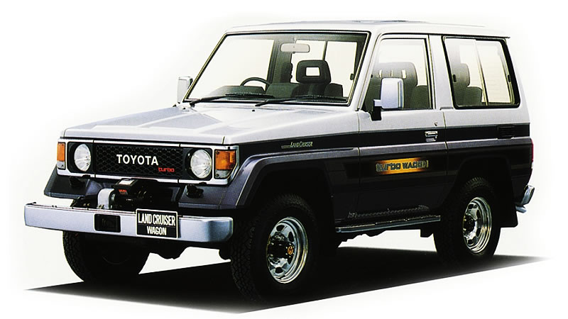Toyota Land Cruiser 70: The first wagon in the history of Land Cruiser