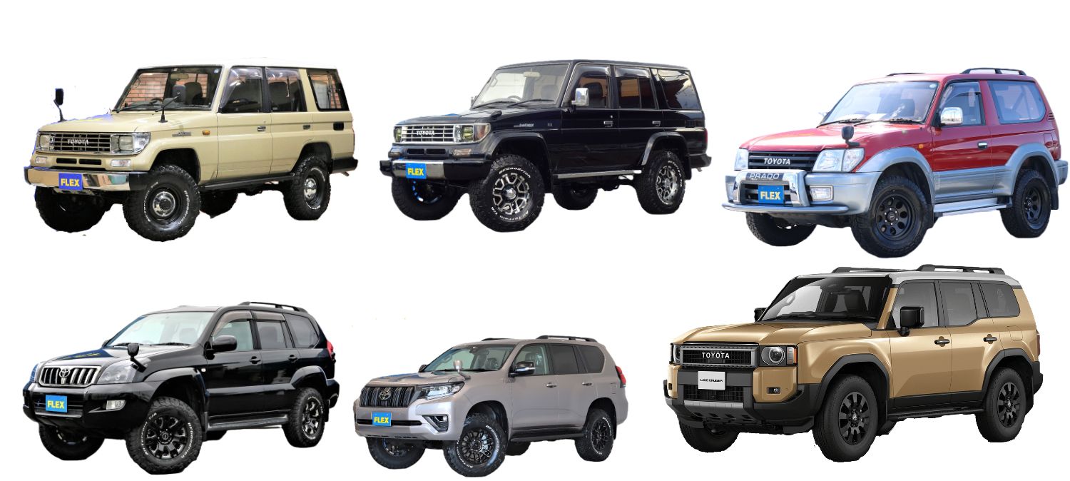 The history of Toyota Land Cruiser Prado, the driving force of middle-class SUVs