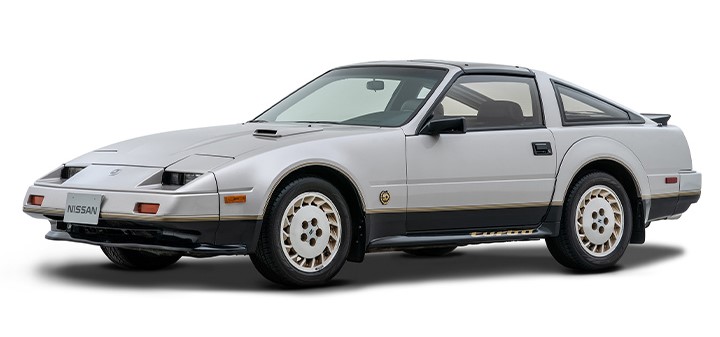 Nissan 300ZX