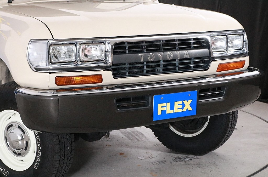 Front Face of the 80 Series Land Cruiser
