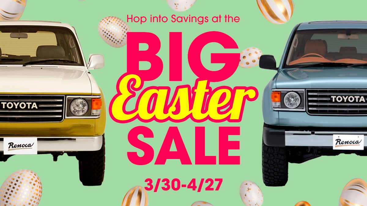 Hop into Savings at BIG Easter Sale!