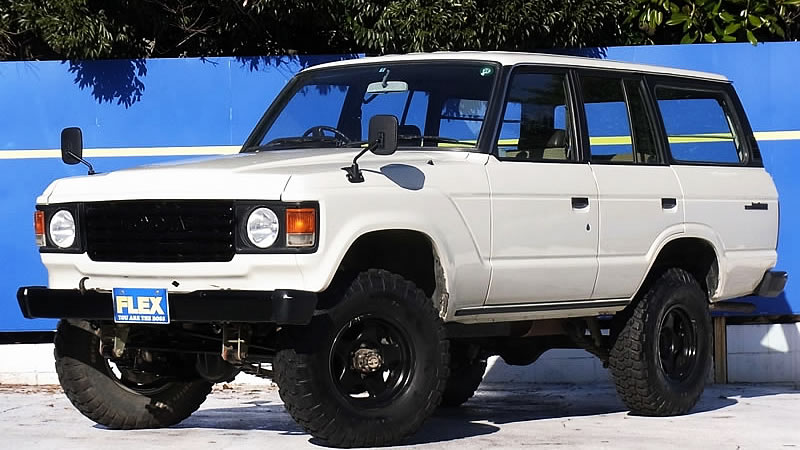 Toyota Land Cruiser FJ60 (1981 to 1987): History, Specs, and Images