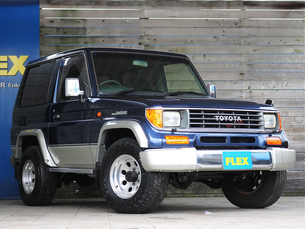 Front-end of a 1995 Land Cruiser Prado 71