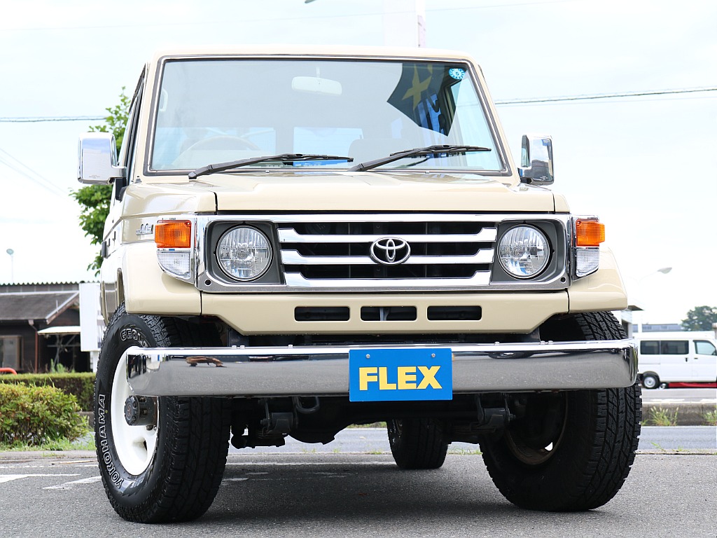 Front-end of a 1998 Land Cruiser 70