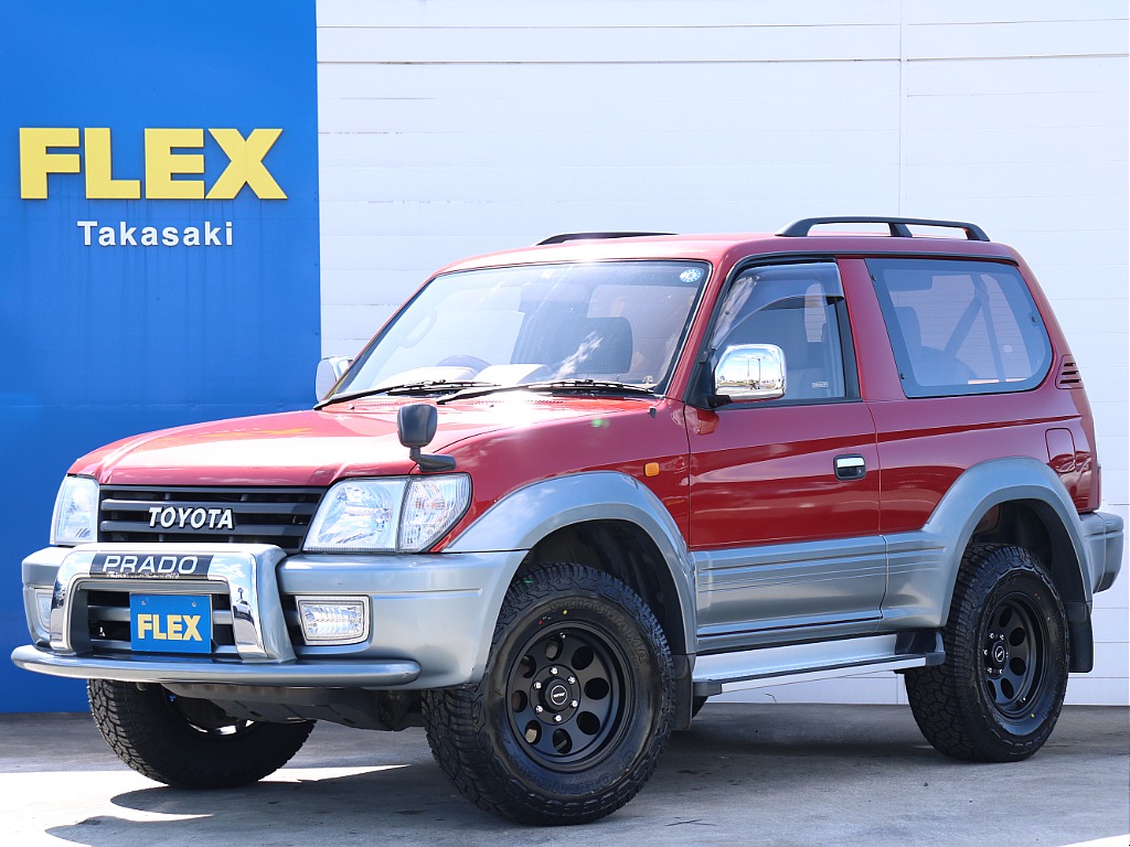 Front end of a 2001 Land Cruiser 90 Prado