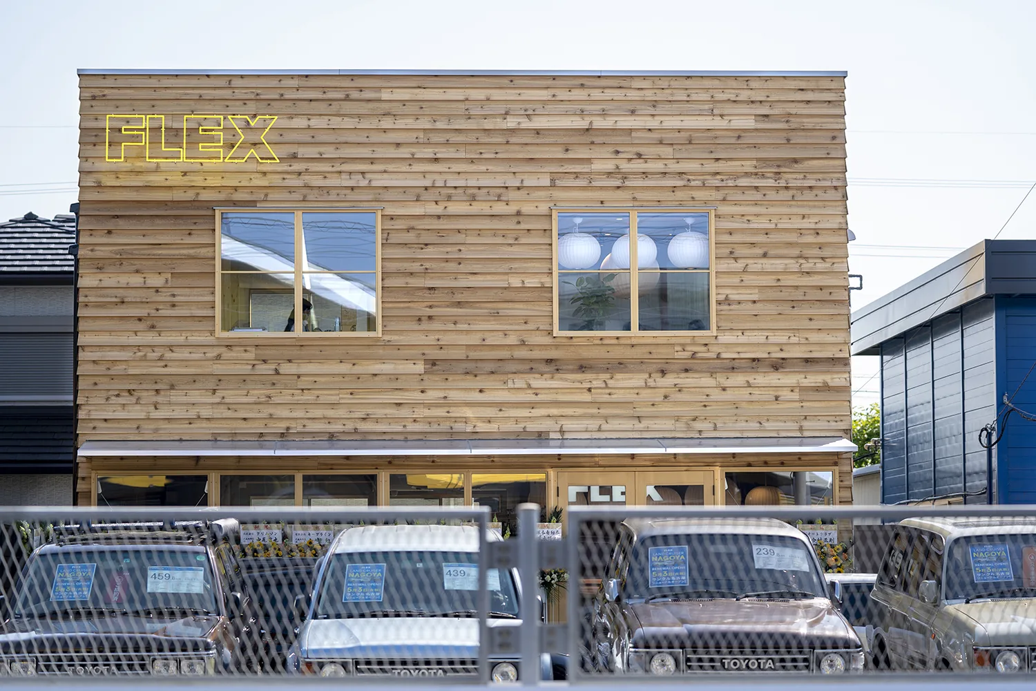 FLEX Nagoya Tour