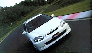 Honda Civic Type R