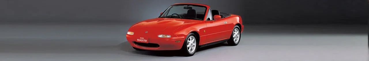 Mazda MX-5 Roadster
