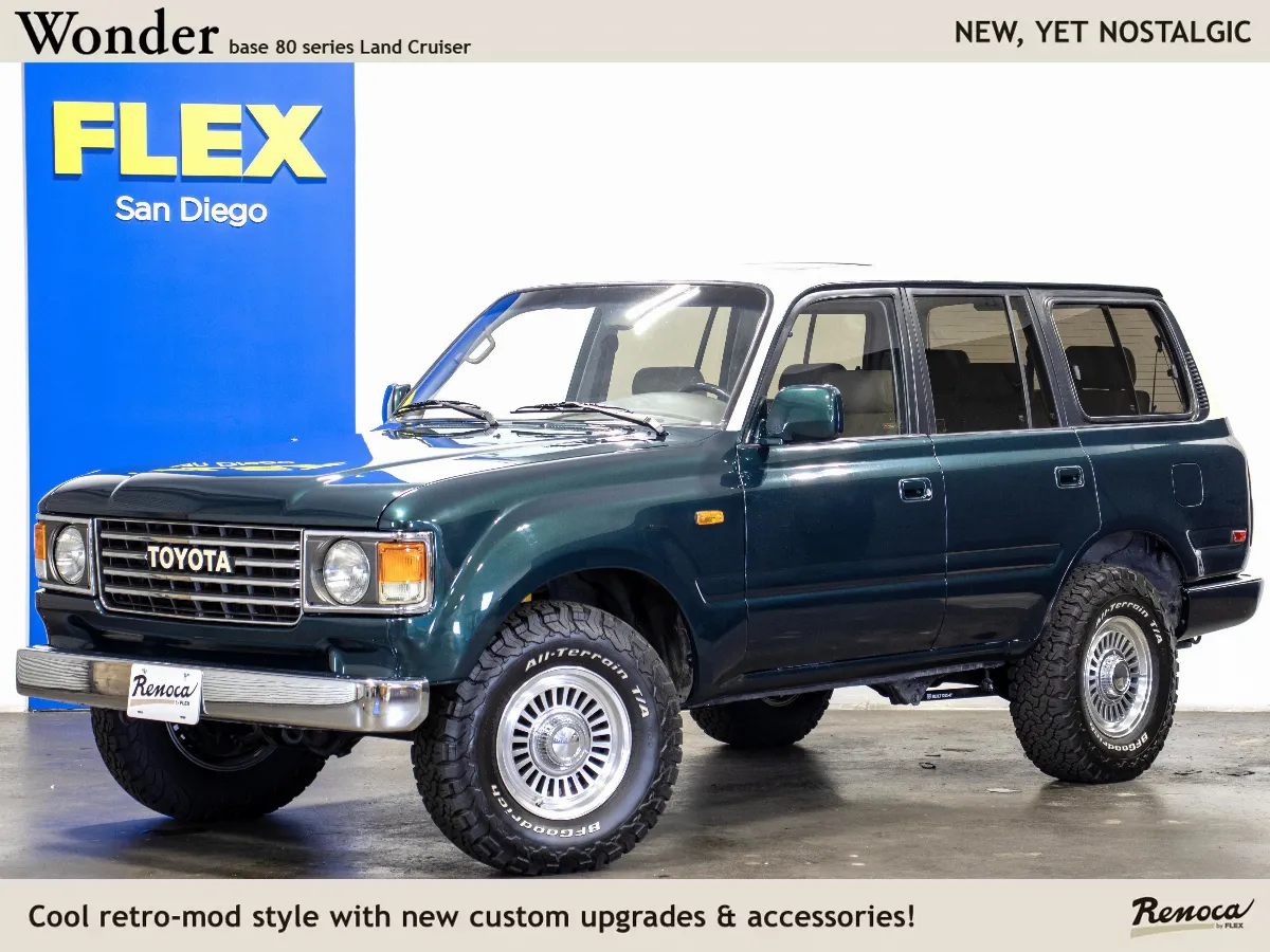 1994 Toyota Land Cruiser